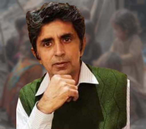 Devender Maan image
